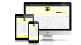 SuriHub-Bedrijven-Suriname-